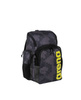Plecak sportowy Arena Spiky III Backpack 35 Allover Camo Kikko