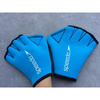 Rękawice do pływania Speedo Aquatic Mitts Health and Fitness