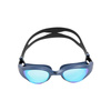 Okulary pływackie na basen Arena The One Mirror Blue Grey