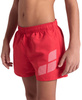 Szorty kąpielówki chłopięce Arena Boy's Beach Short Logo Red White