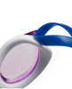 Okulary pływackie na basen Arena Python Violet White Blue