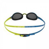 Okulary pływackie na basen Speedo Vengeance