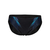 Slipy kąpielowe męskie Arena Men's Underwater Swim Briefs Black Multi