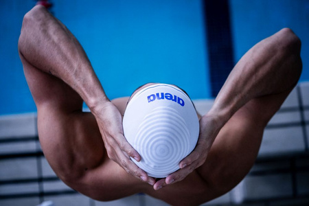 Czepek pływacki startowy Arena Aquaforce Wave Cap White