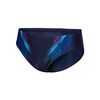 Slipy kąpielowe męskie Arena Men's Underwater Swim Briefs Black Multi