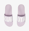 Klapki basenowe Kubota Unisex Pro 2.0 Jasnofioletowe