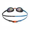 Okulary pływackie na basen speedo vengeance