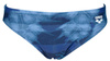 Kąpielówki slipy męskie Arena Men's Fundamentals Allover Brief Martinica Multi