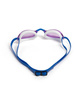 Okulary pływackie na basen Arena Python Violet White Blue