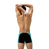 Kąpielówki męskie spodenki kąpielowe Speedo Endurance Max Splice Turquoise