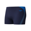Kąpielówki męskie spodenki kąpielowe Speedo HyperBoom Splice Navy