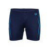 Spodenki kąpielowe męskie Arena Men's Feather Swim Mid Jammer