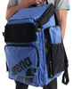 Plecak sportowy na basen trening Arena One Go Backpack 45L Royal