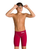Strój startowy chłopięcy Arena Boy's Powerskin ST 2.0 Jammer Junior Deep Red