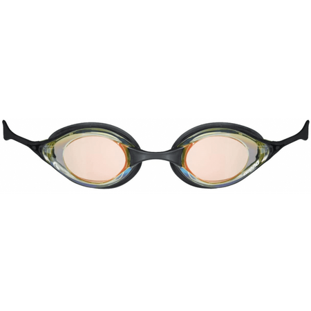 Okulary pływackie na basen arena cobra swipe mirror