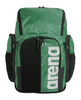 Plecak na basen Arena Spiky III 45l Green