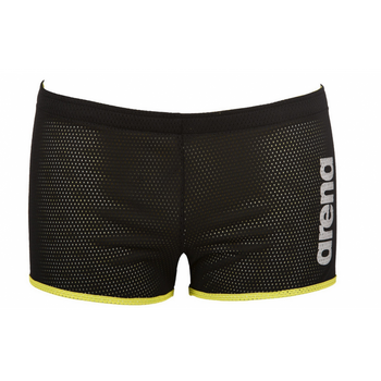 Bokserki oporowe Arena Square Cut Drag Suit