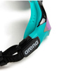 Okulary pływackie na basen Arena Cobra Tri Swipe Mirror Emerald Peacock