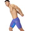 Strój startowy pływacki męski Speedo Fastskin Lzr Pure Valor 2.0 Purple