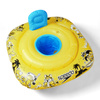 Siedzisko dmuchane dla dzieci Speedo Swim Seat Yellow Blue