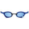 Okulary pływackie na basen arena cobra ultra swipe