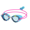 SPEEDO OKULARY JUNIOR KDS SUNNY G POP SEA LIGHT BLUE 8-775070515063 ONE SIZE