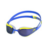 Okulary do pływania na basen unisex Speedo Fastskin Hyper Elite Blue