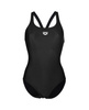 Strój kąpielowy damski Arena Woman Dynamo Swim Pro Back Black