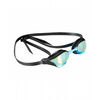 Okulary do pływania Arena Cobra Swipe Limited Edition Mirror Diamonds Collection