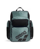 Plecak sportowy na basen trening Arena One Go Backpack 45L Sage