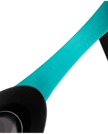 Okulary pływackie na basen Arena Cobra Ultra Swipe Smoke Peacock