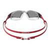 Okulary pływackie na basen Speedo aquapulse pro