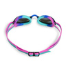 Okulary pływackie Arena Python Mirror Turquoise Water Fuchsia