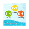 Pieluchy do pływania na basen dla dzieci Huggies 1 sztuka 12-18kg