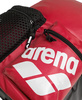 Plecak sportowy na basen trening siłownię unisex Arena One Go 30L Red